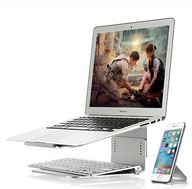 HLINÍKOVÝ STOJAN, STÔL PRE LAPTOP MACBOOK HLINÍKOVÝ STOJAN, STÔL PRE LAPTOP MACBOOK