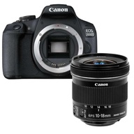 Canon 2000D + 10-18 STM ULTRA WIDE SADA