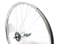 ZADNÉ BICYKLE 20" TORPÉDOVÝ OCEL RÁFEK ZADNÉ BICYKLE 20" TORPÉDOVÝ OCEL RÁFEK