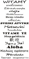 Nápis na stene, uvítacia nálepka - Vitajte - 151 Nápis na stene, uvítacia nálepka - Vitajte - 151