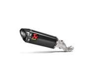 Tlmič výfuku | AKRAPOVIC APRÍLIA RSV4 17./20