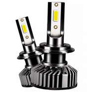 2 LED žiarovky H7 DOB 50W 8000lm 6000k studená biela 2 LED žiarovky H7 DOB 50W 8000lm 6000k studená biela