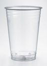 550ml biologicky odbúrateľné poháre, 40 ekologických ks 550ml biologicky odbúrateľné poháre, 40 ekologických ks