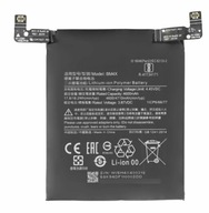 Batéria pre Xiaomi Mi 11 BM4X 4710mAh Li-ion Batéria pre Xiaomi Mi 11 BM4X 4710mAh Li-ion