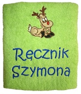 Hrubý UTERÁK 70x140 s vašou VÝŠIVKOU skvelý darček Hrubý UTERÁK 70x140 s vašou VÝŠIVKOU skvelý darček