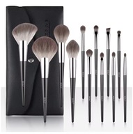BEILI štetce na make-up na tvár, oči, obočie, sada 12 štetcov, puzdro, kozmetická taštička BEILI štetce na make-up na tvár, oči, obočie, sada 12 štetcov, puzdro, kozmetická taštička