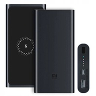 Power banka INDUKČNÁ 22,5W Xiaomi 10000mAh 10W