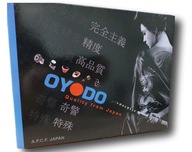 OYODO STUD KIA 60L0301-OYO