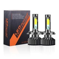 MINI H4 COB LED ŽIAROVKY VÝKONNÉ 20000LM CANBUS 100W MINI H4 COB LED ŽIAROVKY VÝKONNÉ 20000LM CANBUS 100W