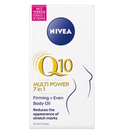 Spevňujúci telový olej Q10 Multi Power 7v1 1