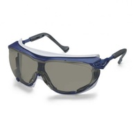 Ochranné okuliare Uvex Skyguard NT 9175.261 Ochranné okuliare Uvex Skyguard NT 9175.261