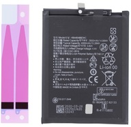 LEPICÍ PÁSKA NA BATÉRIU pre Huawei P Smart Z HB446486ECW LEPICÍ PÁSKA NA BATÉRIU pre Huawei P Smart Z HB446486ECW