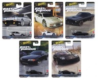 HOT WHEELS PREMIUM RÝCHLO A ZBESILO sada 5 áut HVR60 HVR61 HYP67 HYP68 HYP69 HOT WHEELS PREMIUM RÝCHLO A ZBESILO sada 5 áut HVR60 HVR61 HYP67 HYP68 HYP69