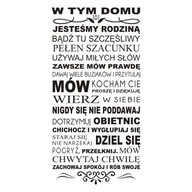 Nápis na stene, nálepka - In This House - 182 Nápis na stene, nálepka - In This House - 182