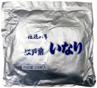 Edomae Inari Age vyprážané tofu kapsičky 24ks 540g Edomae Inari Age vyprážané tofu kapsičky 24ks 540g