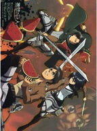 Plagát Anime Attack on Titan aot_014 A2 (vlastné)