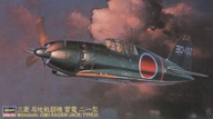 Mitsubishi J2M3 Raiden (Jack) 1:48 Hasegawa JT45