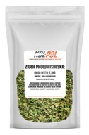PROVENSKÉ BYLINKY 2,5kg Prírodná zmes PROVENSKÉ BYLINKY 2,5kg Prírodná zmes