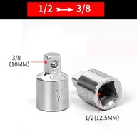K adaptérom redukcie pohonu 1/4" 3/8" 1/2". K adaptérom redukcie pohonu 1/4" 3/8" 1/2".
