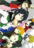 Durarara!! DRRR_038 - A2 (420 mm x 594 mm) Durarara!! DRRR_038 - A2 (420 mm x 594 mm)