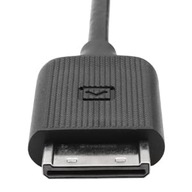 One Connect kábel Samsung BN39-02209B 2m One Connect kábel Samsung BN39-02209B 2m