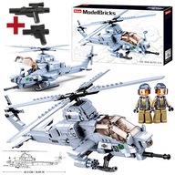 VOJENSKÉ BLOKY Vrtuľník AH-1Z VIPER + LEGO ZBRAŇ