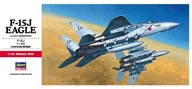 F-15J Eagle 1:72 Hasegawa C7
