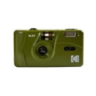 Opätovne použiteľný fotoaparát Kodak M35 OLIVE GREEN