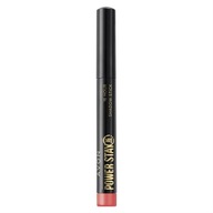 AVON Ceruzka na očné tiene 16h MOCHA BREW AVON Ceruzka na očné tiene 16h MOCHA BREW