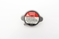 HONDA viečko chladiča nové crf250l crf250rl cmx500 HONDA viečko chladiča nové crf250l crf250rl cmx500