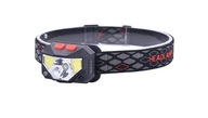 Čelovka CREE XP-G 5W LED + COB + batéria Čelovka CREE XP-G 5W LED + COB + batéria