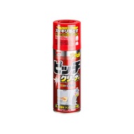 SOFT99 Nový odstraňovač Pitch Cleaner vydrží SOFT99 Nový odstraňovač Pitch Cleaner vydrží