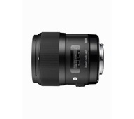 Objektív Sigma A 35 mm f/1,4 DG HSM Nikon 67 mm