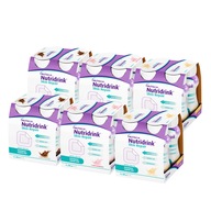 Nutridrink Skin Repair/Cubitan MIX OF FLAVORS 24x200ml Nutridrink Skin Repair/Cubitan MIX OF FLAVORS 24x200ml
