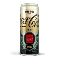 Coca Cola Zero Bez Cukru Ultimate Limited Edition League Of Legends 330 ml