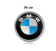 ODZNAK ZNAK BMW LOGO 74mm E46 E60 X5