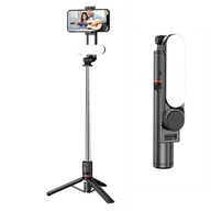 selfie tyč + LED lampa + diaľkové ovládanie Bluetooth selfie tyč + LED lampa + diaľkové ovládanie Bluetooth