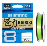 Shimano pletená šnúra Kairiki x8 0,19 mm 150 m 12,0 kg