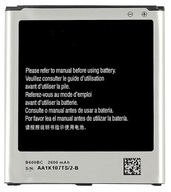 NOVÁ batéria Samsung S4 i9505 EB-B600BE 2600mAh NOVÁ batéria Samsung S4 i9505 EB-B600BE 2600mAh