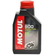 Olej Motul 800 2t Road Racing Fl 1l Api: Olej Motul 800 2t Road Racing Fl 1l Api: