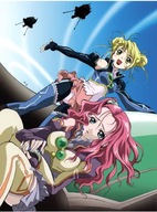 Plagát Anime Manga Shimuun SMU_020 A1+ (vlastné) Plagát Anime Manga Shimuun SMU_020 A1+ (vlastné)