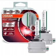 OSRAM NIGHT BREAKER LASER NEXT GEN +200% D3S 2KS OSRAM NIGHT BREAKER LASER NEXT GEN +200% D3S 2KS