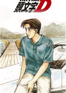 Anime Manga Initial D initd_021 A2 Plagát Anime Manga Initial D initd_021 A2 Plagát