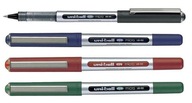 Guľôčkové pero UNI-BALL UB-150 - sada 4 farieb