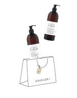 Ziaja duet baltic home spa fit gélové sérum 3v1 Ziaja duet baltic home spa fit gélové sérum 3v1