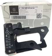 UZAMKNUTIE BOTINY MERCEDES C GLE ML A2048800064 UZAMKNUTIE BOTINY MERCEDES C GLE ML A2048800064
