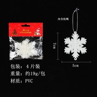 10 balení Vianočná dekorácia s bielou snehovou vločkou