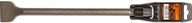 SDS-MAX plochý sekáč 50x360 mm SDS-MAX plochý sekáč 50x360 mm