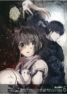 Plagát Anime Manga BLAME! BLME_020 A1+ (vlastné) Plagát Anime Manga BLAME! BLME_020 A1+ (vlastné)