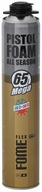 POLYURETÁNOVÁ MONTÁŽNA PENA DO PISTOLE 870ml POLYURETÁNOVÁ MONTÁŽNA PENA DO PISTOLE 870ml